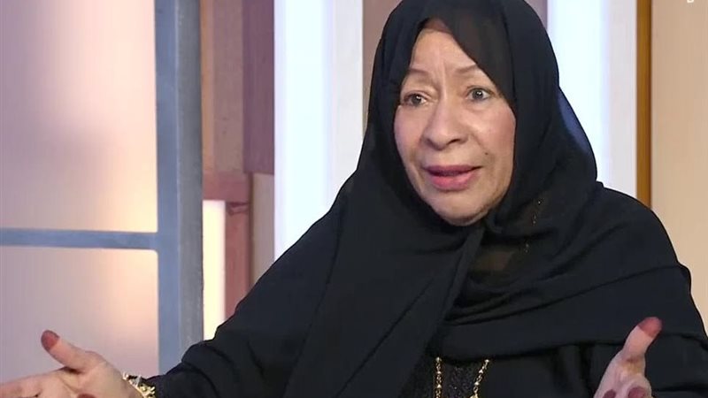 رزيقة الطارش