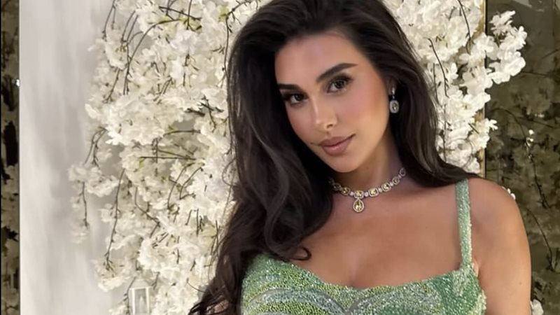 ياسمين صبري