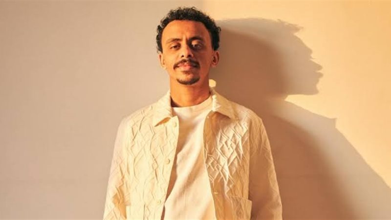 كزبرة