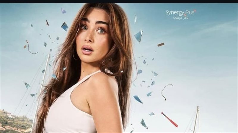 هنا الزاهد في فيلم