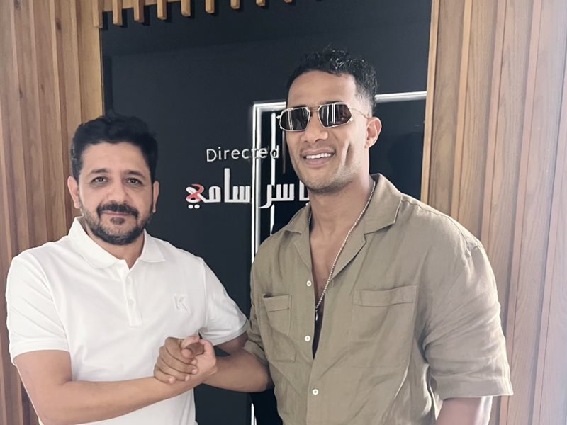 كليب وبرنامج وفيلم قادم .. ياسر سامي ومحمد رمضان ثنائية فنية يقف وراءها تاريخ من النجاح المشترك