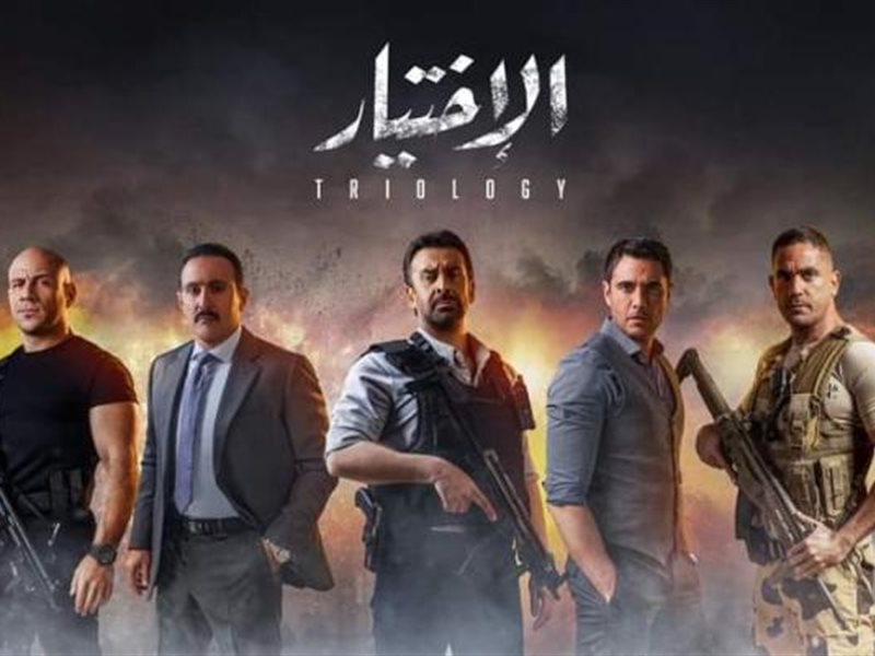 بدء التحضير لمسلسل 