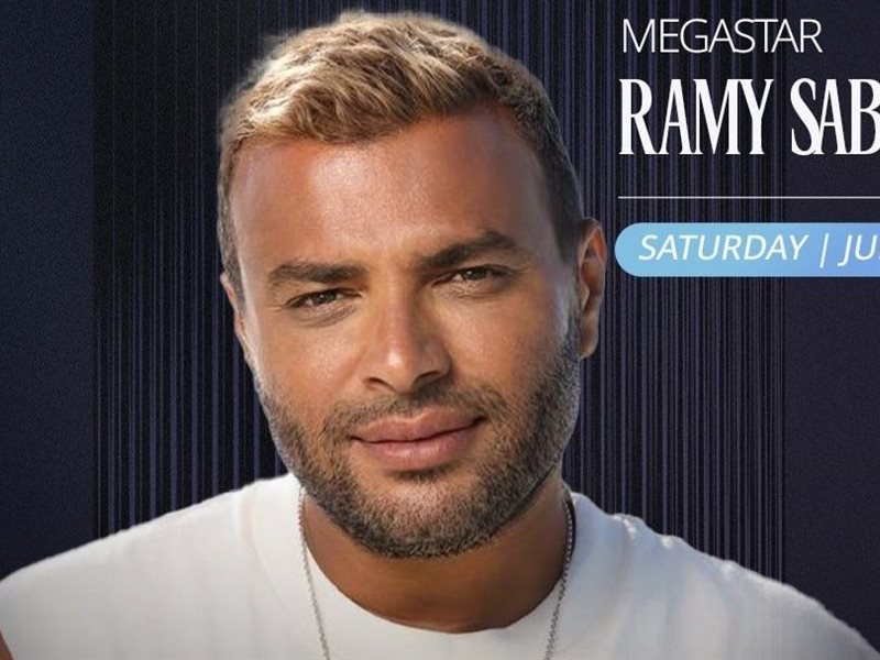  الليلة.. رامي صبري وبهاء سلطان يفتتحان مهرجان ليالي مراسي 