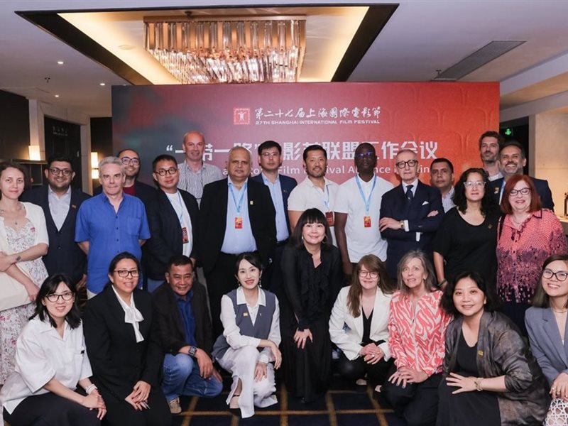 مهرجان القاهرة السينمائي يواصل حضوره الدولي ويشارك في أسبوع 