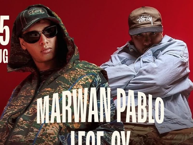 نجوم لأول مرة في مهرجان العلمين الجديدة 2025 