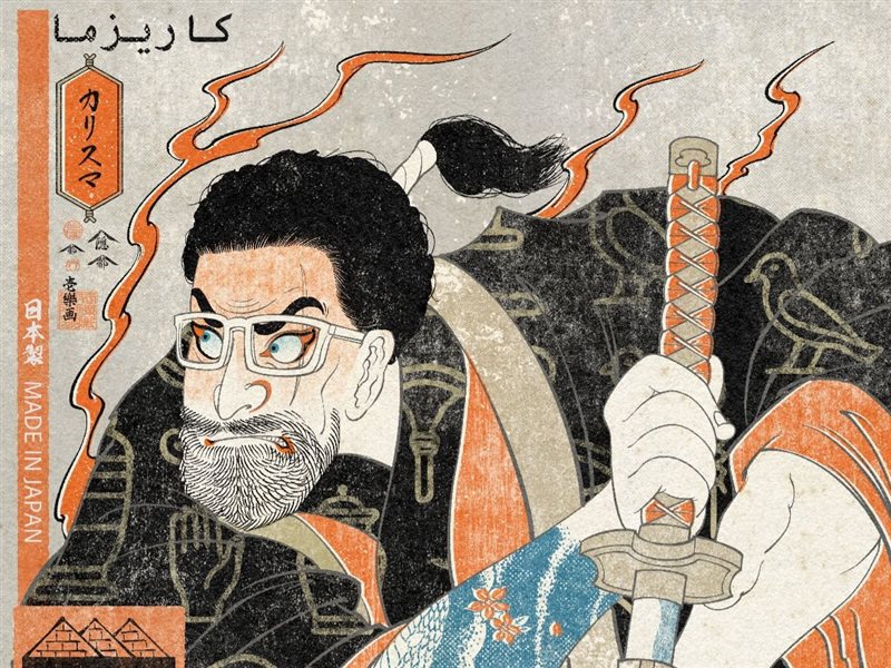 كاريزما .. تعاون فني غير مسبوق بين مصر واليابان يطلقه شو مع سوني ميوزيك