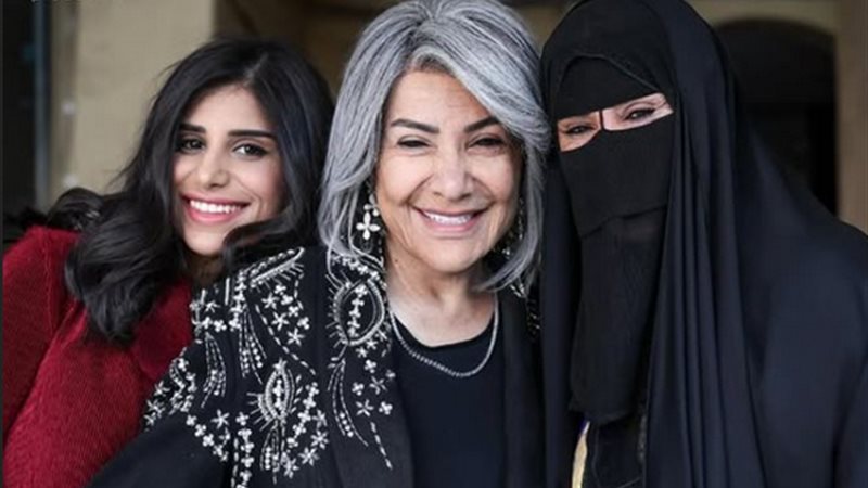 مسلسل الصحبة الحلوة