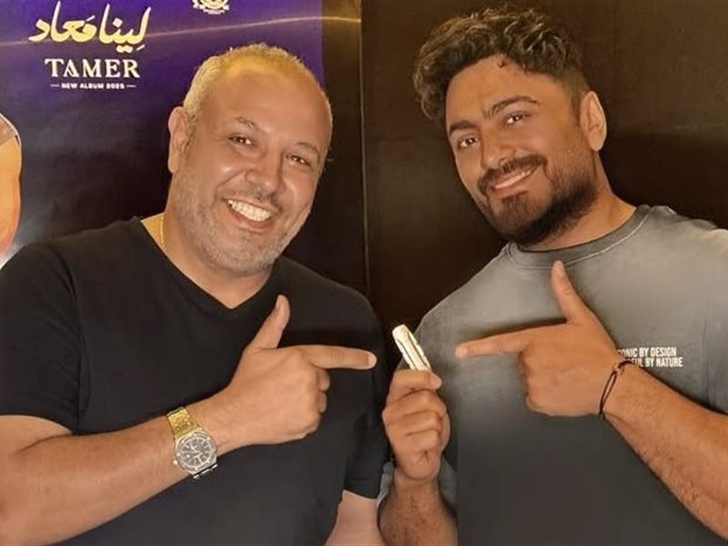 غدا.. تامر حسني يطرح ألبومه الجديد 