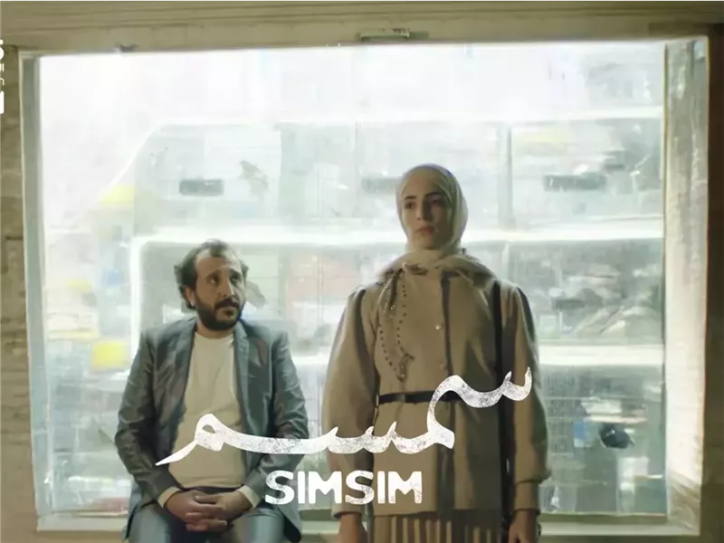 الفيلم الأردني 