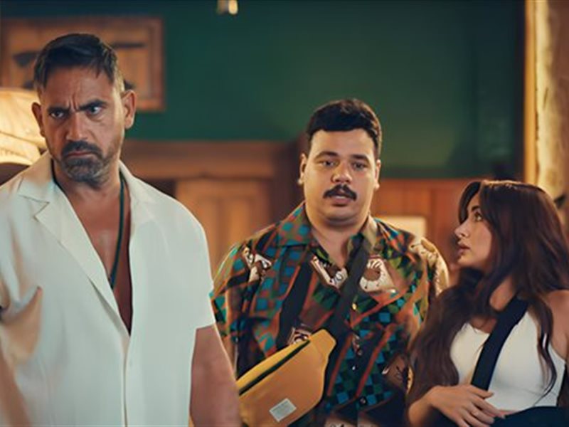 كل ما تريد معرفته عن فيلم 