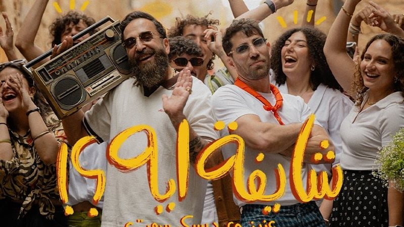 عزيز مرقة