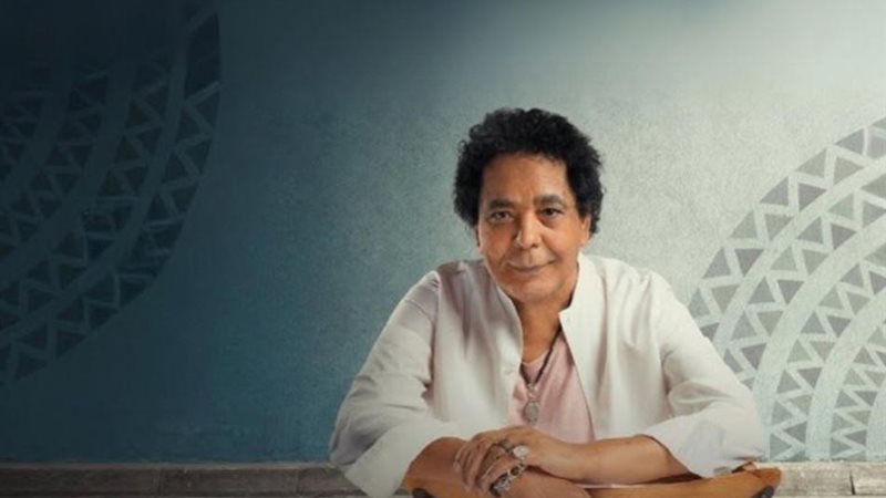 محمد منير