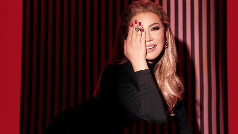 نوال الزغبي