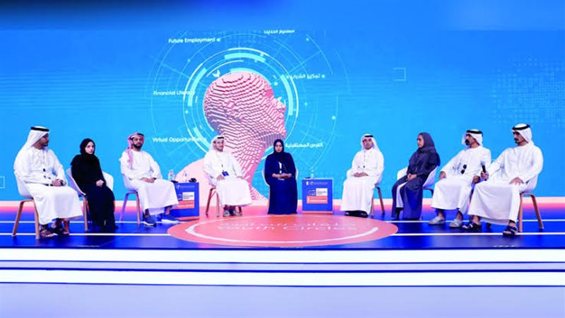 ملتقى شباب المعرفة