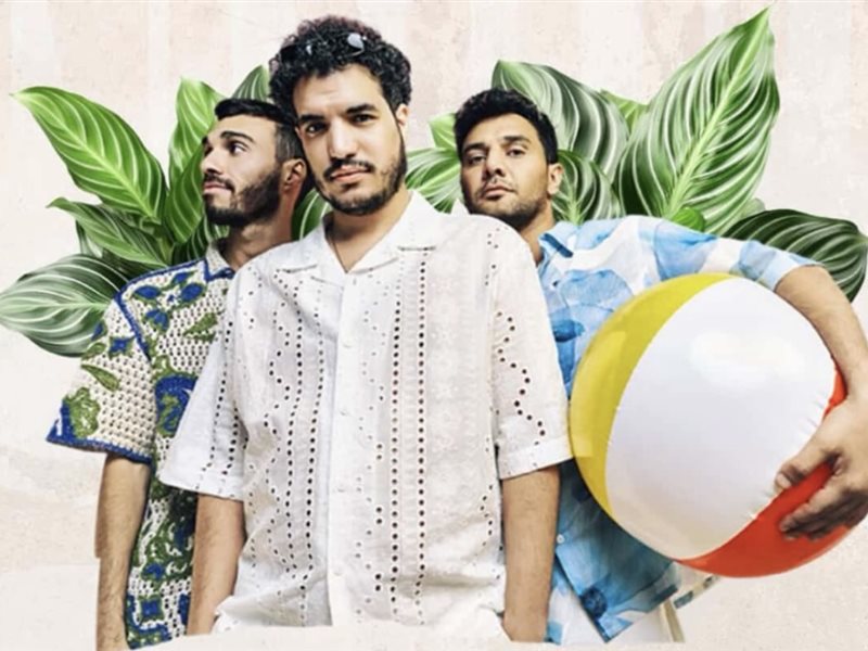 تفاصيل حفل ديسكو مصر في الساحل اليوم 