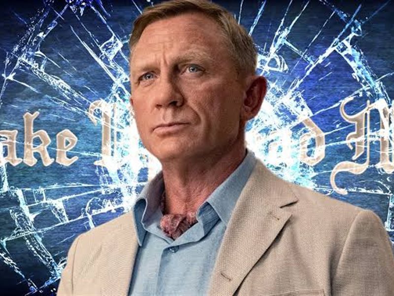 تورنتو السينمائي يخصص عرض سجادة حمراء لأحدث أفلام دانيال كريج 