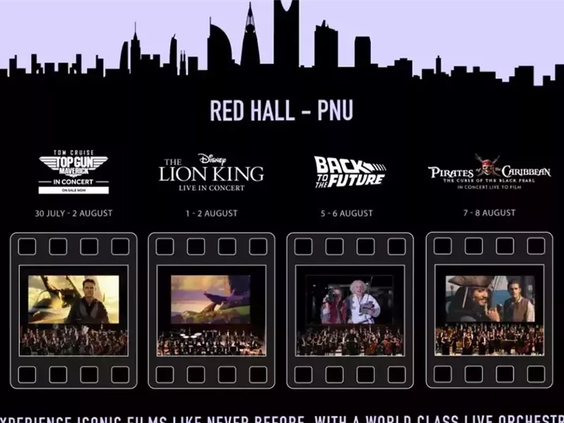  4 أفلام أيقونية في النسخة الثانية من مهرجان الرياض لموسيقى الأفلام 