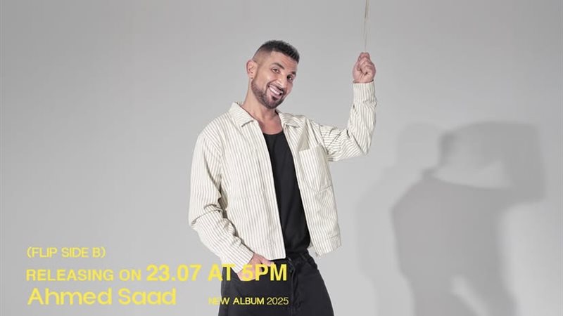 بلونه