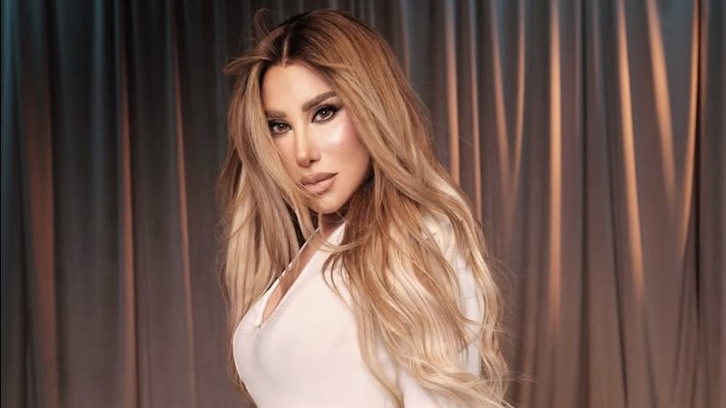 نجوى كرم