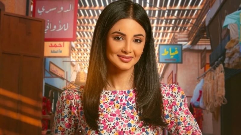 لمى عبد الوهاب