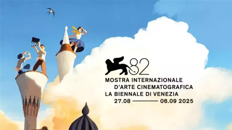 مهرجان فينيسيا السينمائي