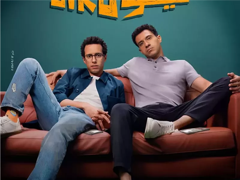 سيكو سيكو والمشروع إكس وريستارت يدخلون قائمة الأفلام الأعلى دخلا في السينما 