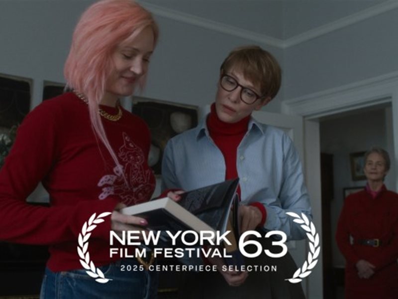 الإعلان عن اختيار