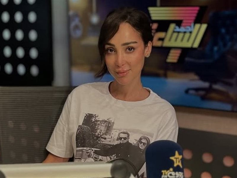 بسمة بوسيل لـ