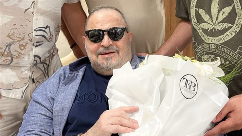 الوسوف