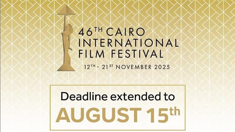 مهرجان القاهرة السينمائي