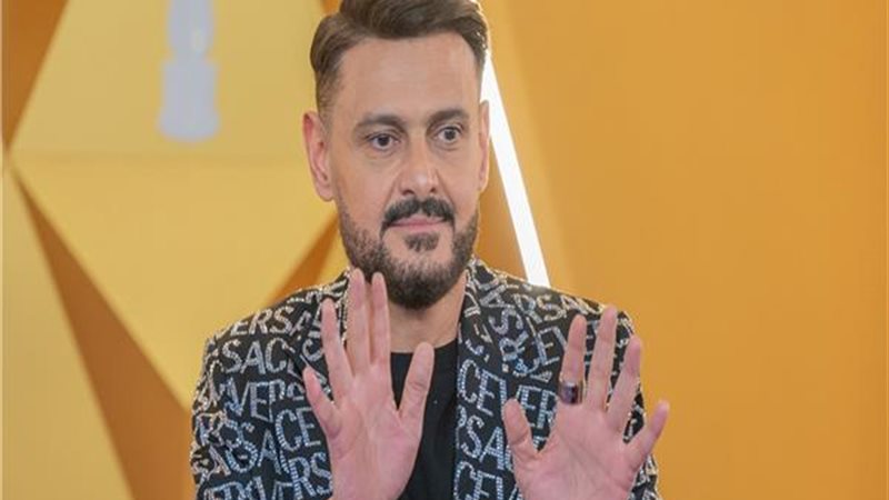 رامز