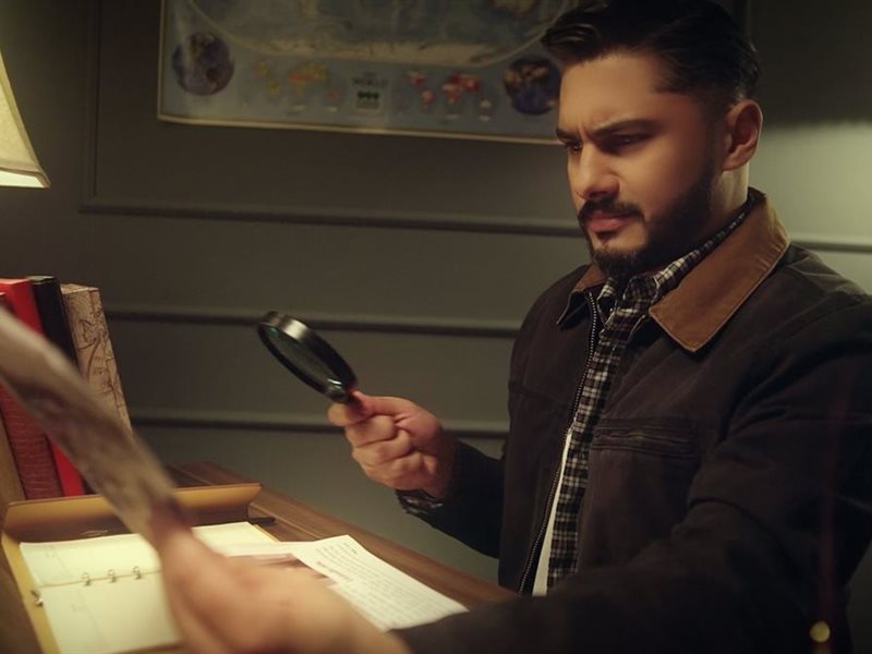 الإماراتي غيث الهايم يطرح 