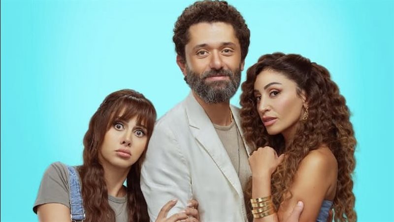 فيلم الهنا اللي أنا