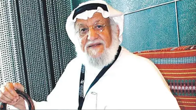 محمد المنيع
