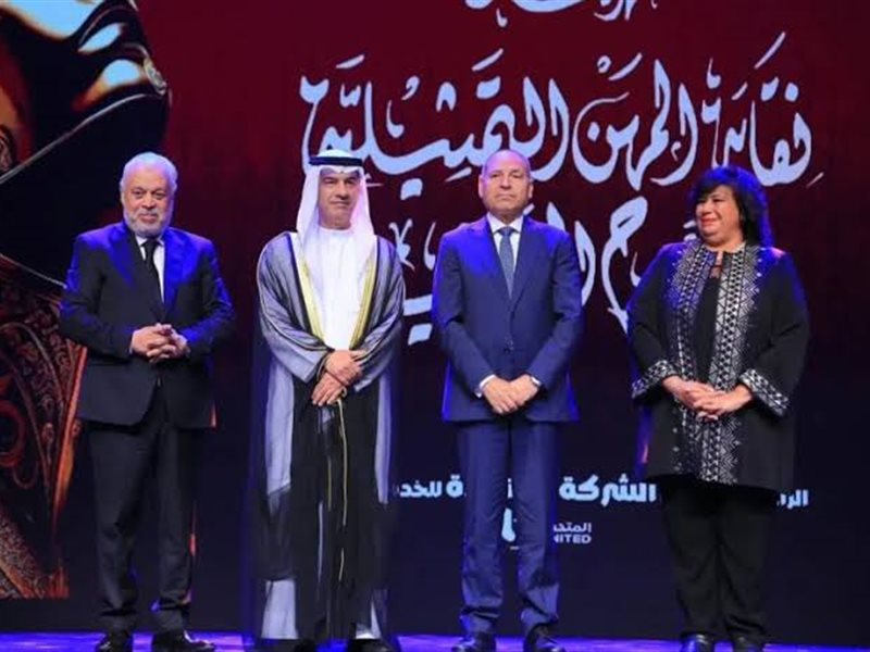 قبل انطلاقه بشهرين.. خمس معلومات عن مهرجان المهن التمثيلية 