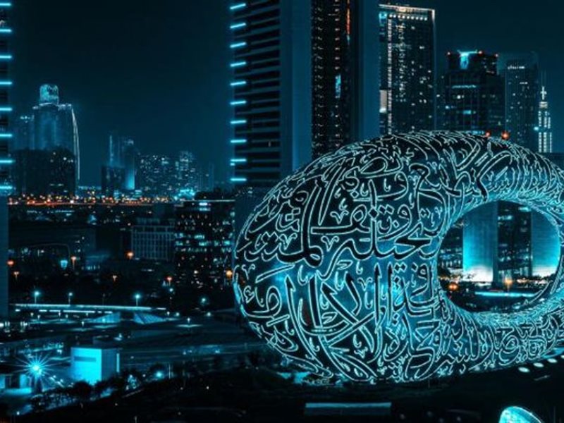 الإمارات تطلق مبادرات نوعية لتعزيز اللغة العربية في العصر الرقمي عبر الذكاء الاصطناعي