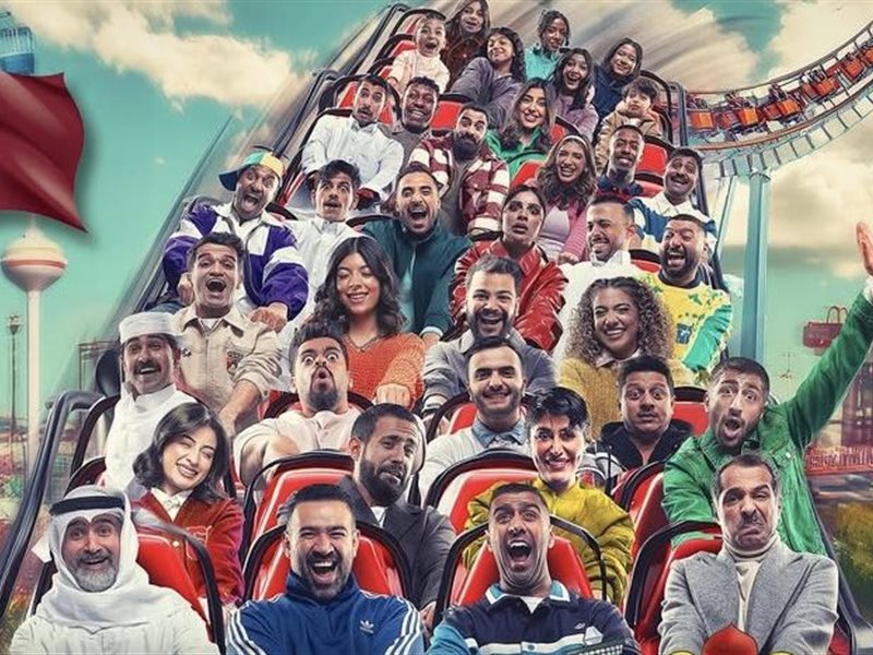 تعرف علي موعد عرض مسرحية 