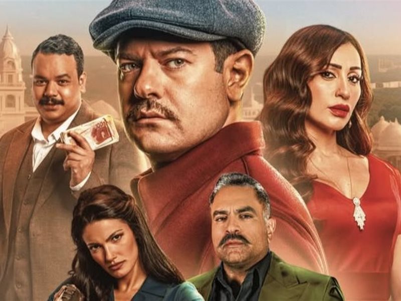 قبل طرحه بالسينمات.. تعرف على شخصيات أبطال فيلم درويش وطبيعة أدوارهم 