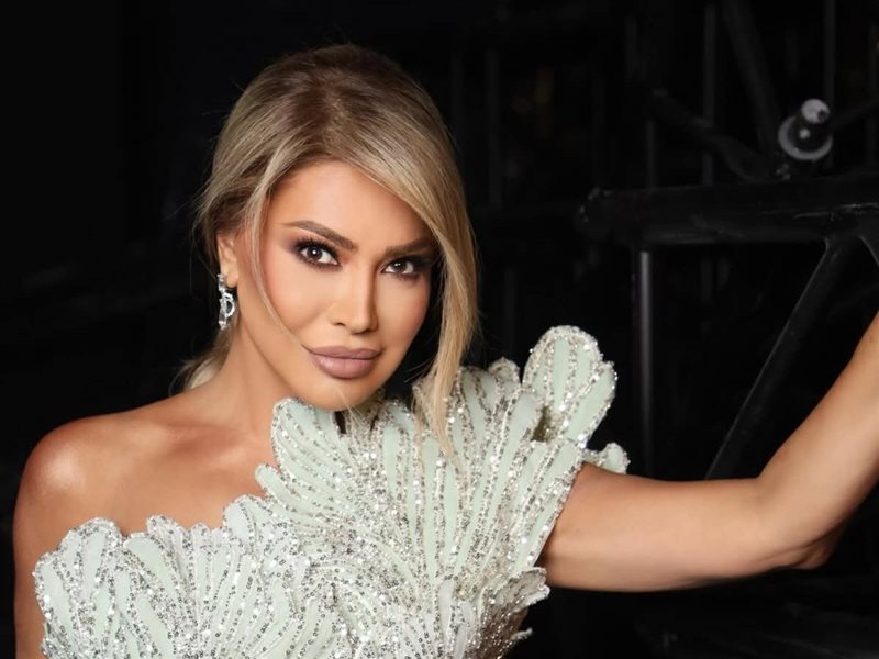 نوال الزغبي تخطف الأنظار بإطلالة راقية بتوقيع المصمم ليث معلوف 