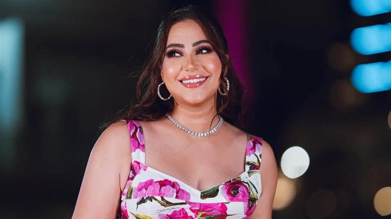 بوسي