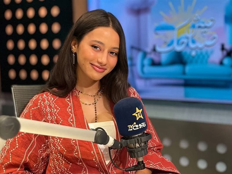 لينا صوفيا: