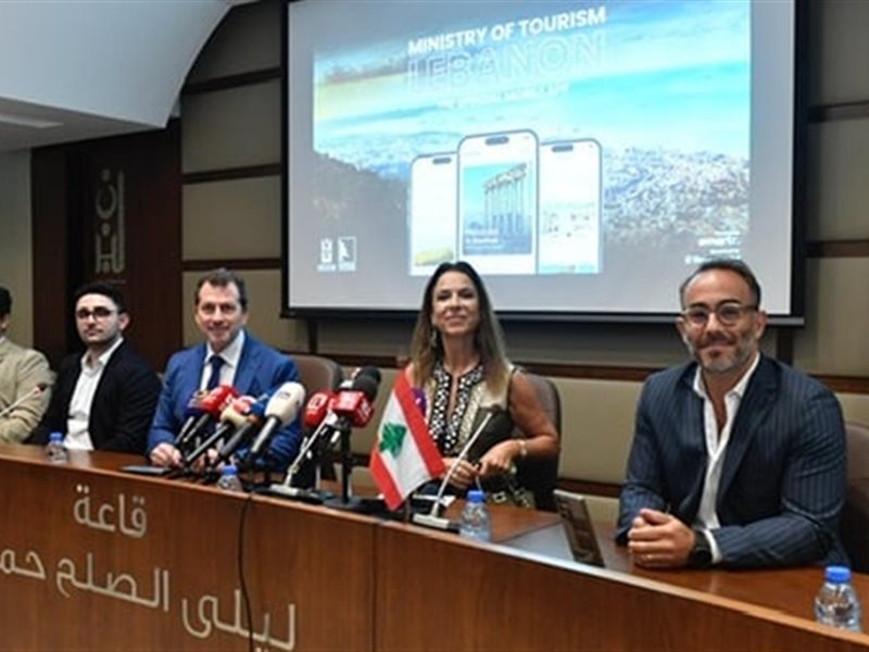 تطبيق سياحي ذكي جديد يعيد اكتشاف لبنان عبر الذكاء الاصطناعي