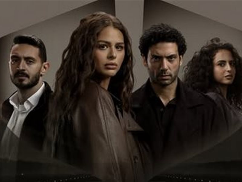 موعد عرض حكاية 