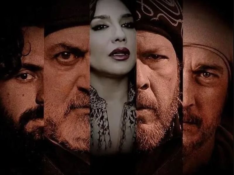 انطلاق تحضيرات الجزء الثاني من مسلسل 