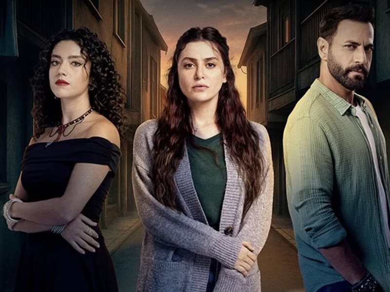 كل ما تريد معرفته عن مسلسل 