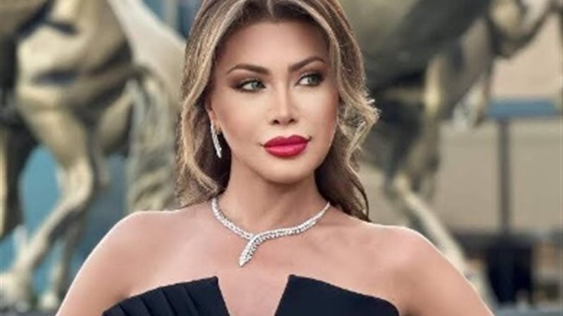 نوال