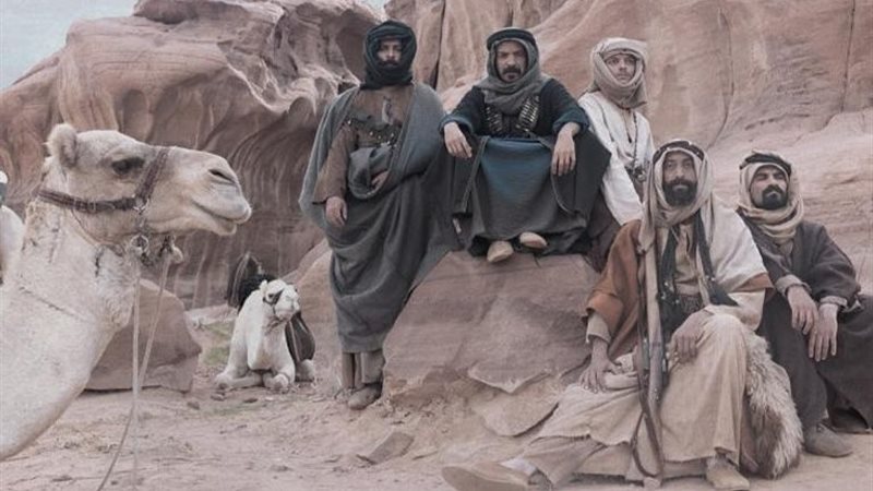 فيلم القيد