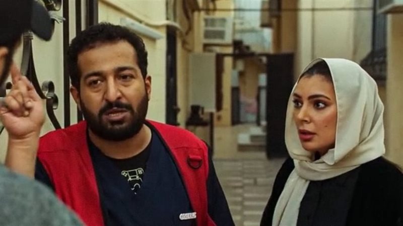 بسمة داود ومحمد القحطاني