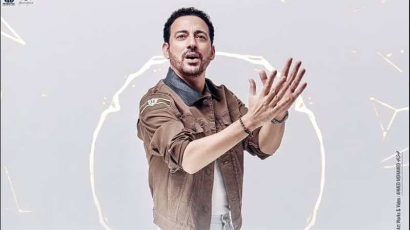 دياب