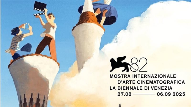 مهرجان فينيسيا السينمائي
